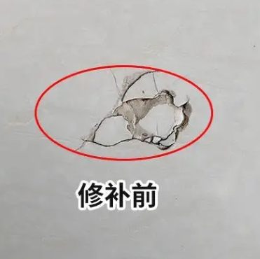 修武瓷砖空鼓维修公司分享瓷砖防水涂料过厚或表面过于光滑，可能会产生的问题。