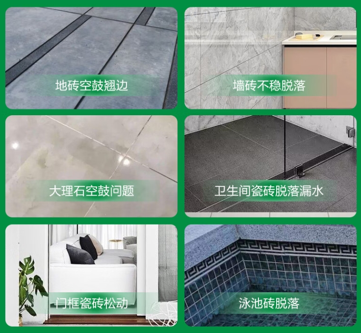 修武瓷砖空鼓维修公司分享下旧房翻新时，原瓷砖基层处理不到位可能会导致的问题